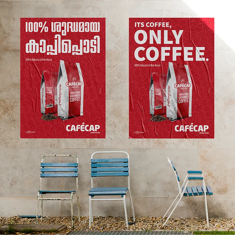 Cafecap, image 5