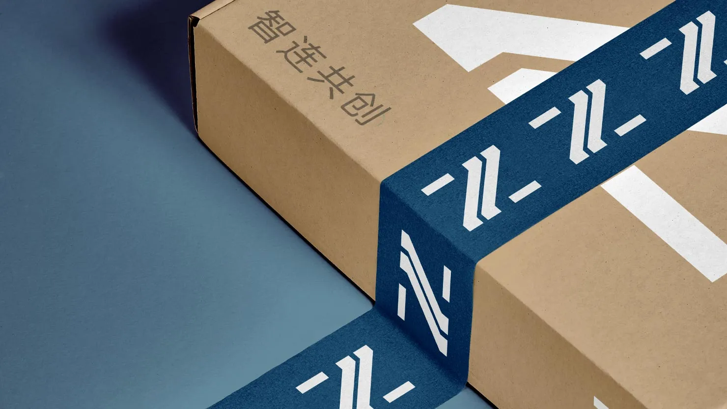Zenith branded packaging tape