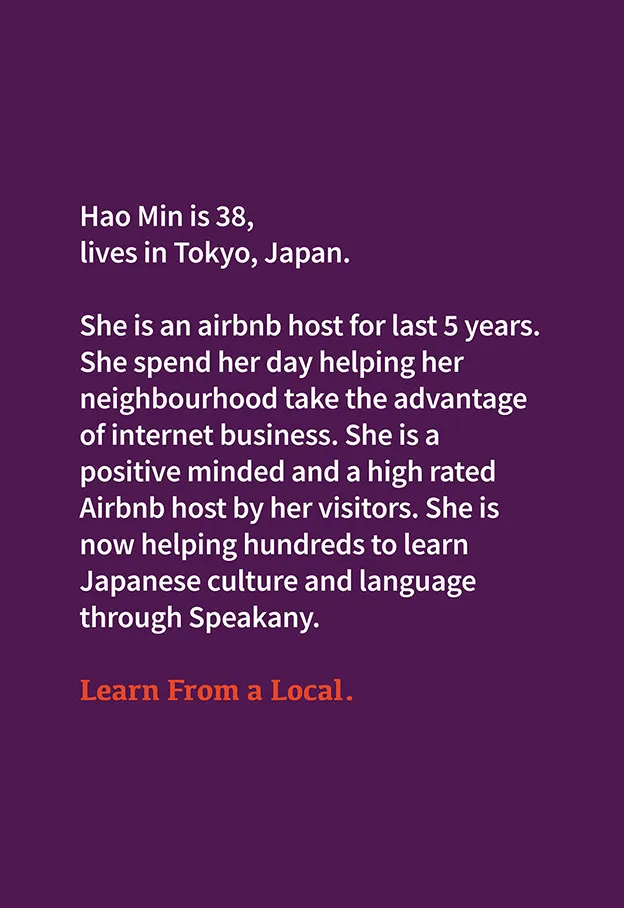 Speakany, image 6