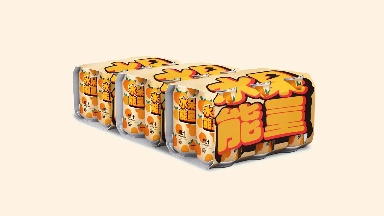 Fruit Energy, image 5