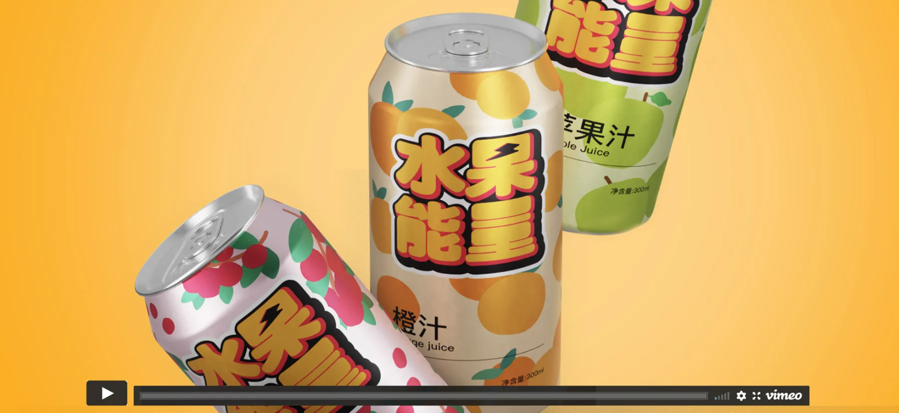 Fruit Energy drinks key visual